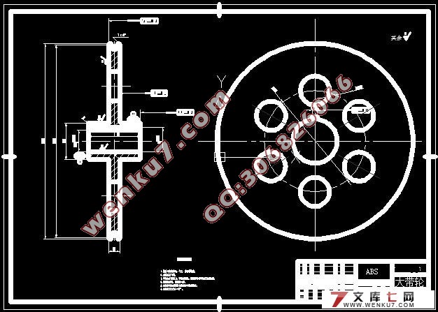 ���ʽȫ�Զ�ϴ�»���еϵͳ�����