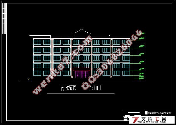 五层框架结构中学教学楼设计(CAD建筑图,结构图)☆