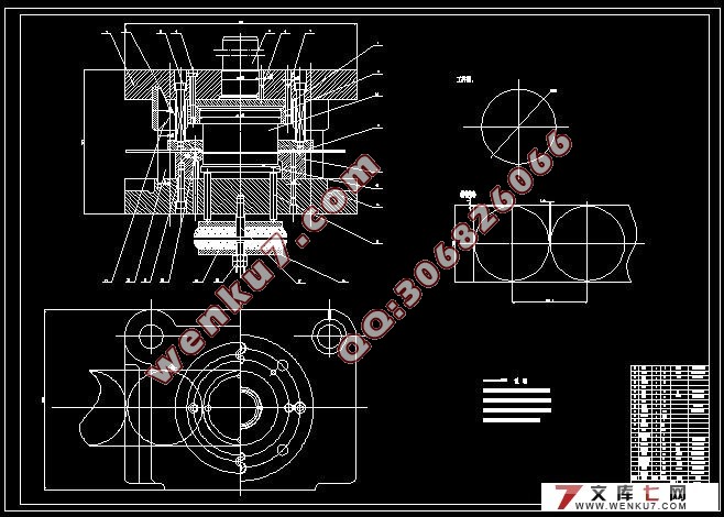 某型锥口罩冲压工艺及其模具设计