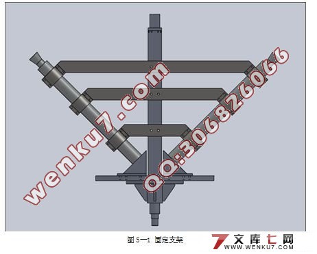 旋架式加速度过载模拟实验台结构设计与分析(CAD,SolidWorks三维)