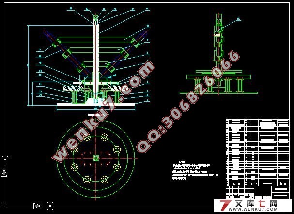 旋架式加速度过载模拟实验台结构设计与分析(CAD,SolidWorks三维)