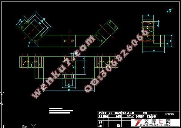 旋架式加速度过载模拟实验台结构设计与分析(CAD,SolidWorks三维)
