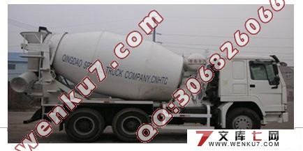混凝土搅拌车搅拌实验系统仿真设计(cad图,UG三维图,solidwork)☆