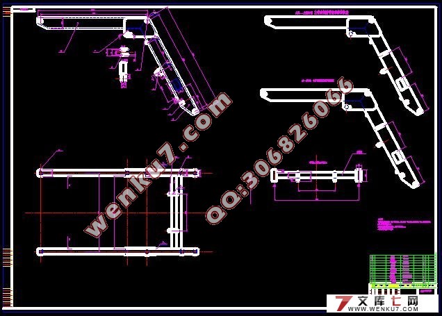 装载机的工作机构的设计(CAD,ProE三维造型)☆