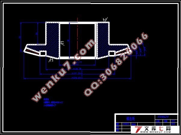 转臂式加速度过载模拟实验台结构设计与分析