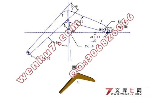 液压挖掘机反铲装置设计
