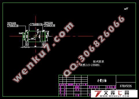 4-DOF SCARA 机器人结构设计与运动模拟