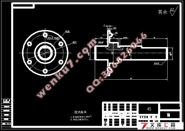 60mm旋转行波超声电机设计及工艺(含工序卡)