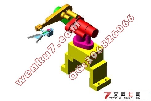 四自由度的物料搬运(送料)机器人的设计