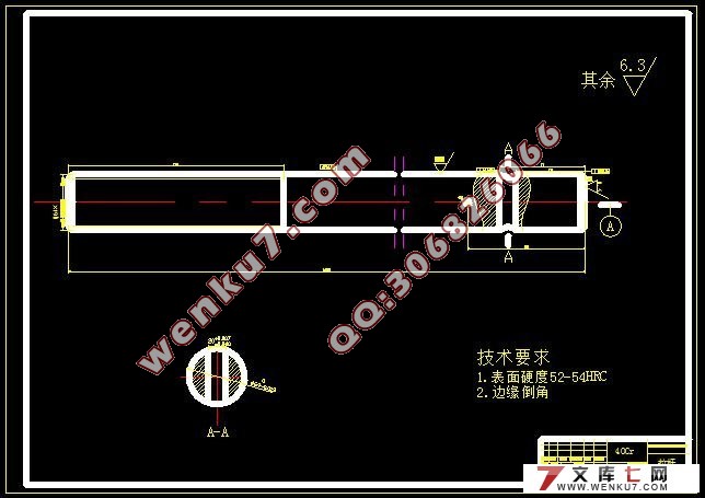 注塑机双曲肘合模机构的设计