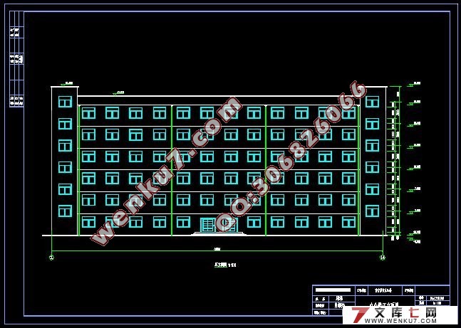 南方某市六层4700平米办公楼建筑结构设计