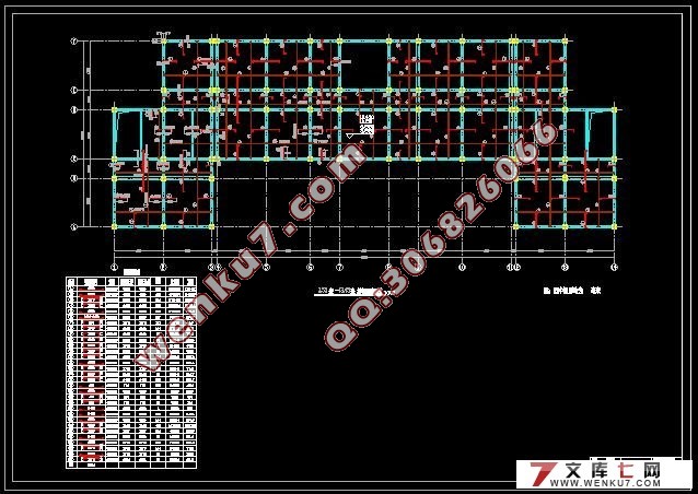 五层5172平米政府办公楼建筑结构设计(含CAD建筑图,结构图)