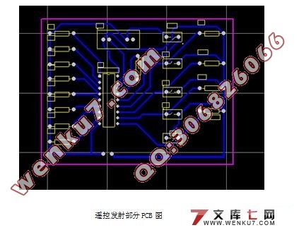 无线电遥控技术的密码锁软件设计(含电路图,程序,PCB图)