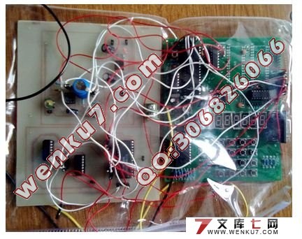 电压监测统计仪的研究(附PCB,程序,实物图,电路原理图)☆