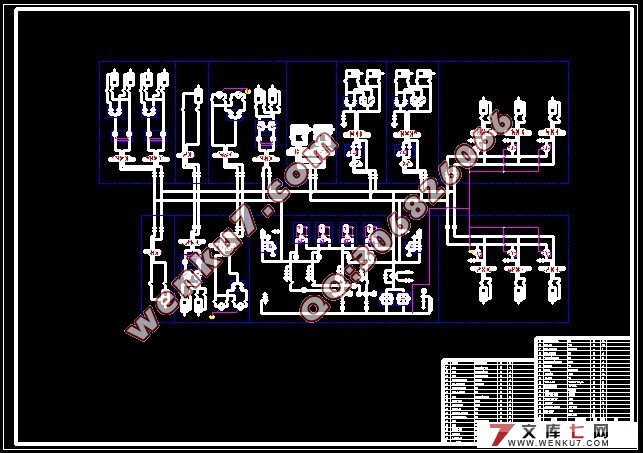 SLD-140水平连铸机液压系统总体设计