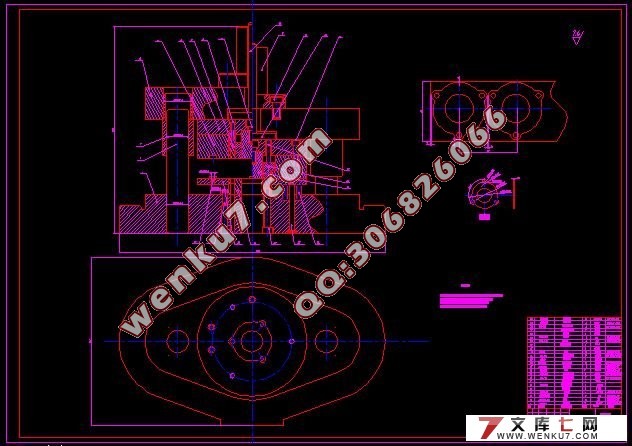 轴承盖冲孔,落料,成形复合模设计