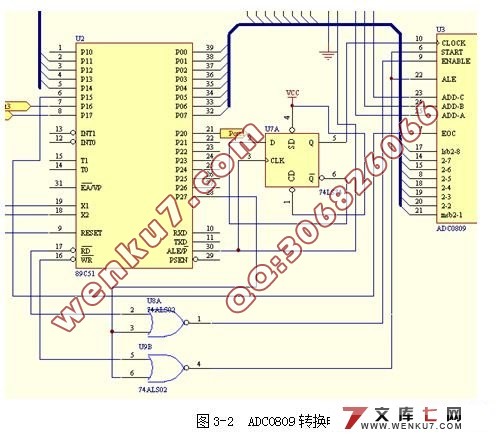 基于单片机防酒后驾驶控制系统电路设计(附程序,硬件电路原理图)