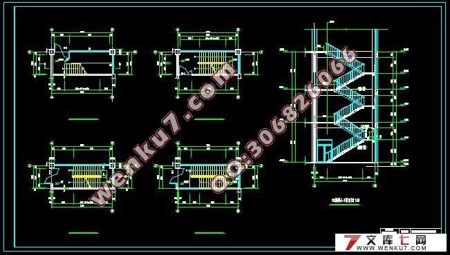 房地产公司综合楼(L形,一层底商)建筑结构设计