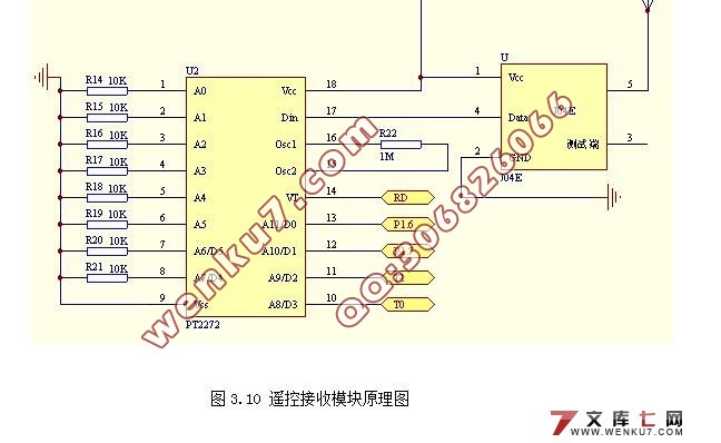 基于单片机和无线电遥控技术的密码锁硬件设计(附PCB图,原理图)