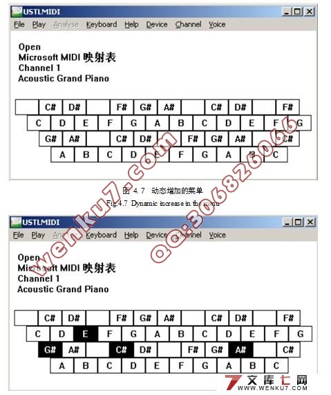 MIDI文件解析与播放工具的研究与实现(附答辩记录)