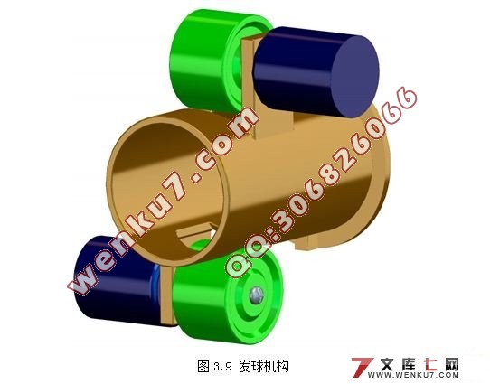 基于单片机的乒乓球发球机构设计及运动仿真程序设计☆