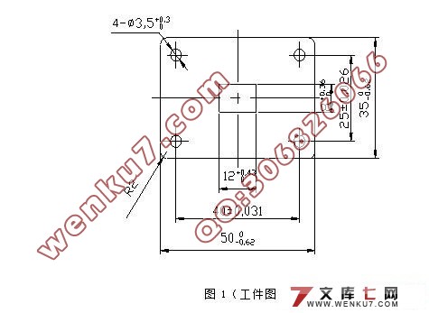 安装板冲孔落料复合模的设计(附加工工艺卡)