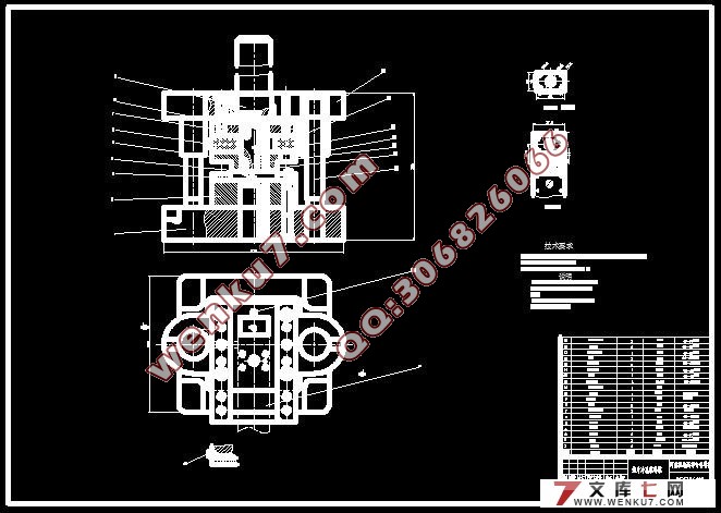 垫片冲压工艺及级进模具设计(附加工工艺卡)