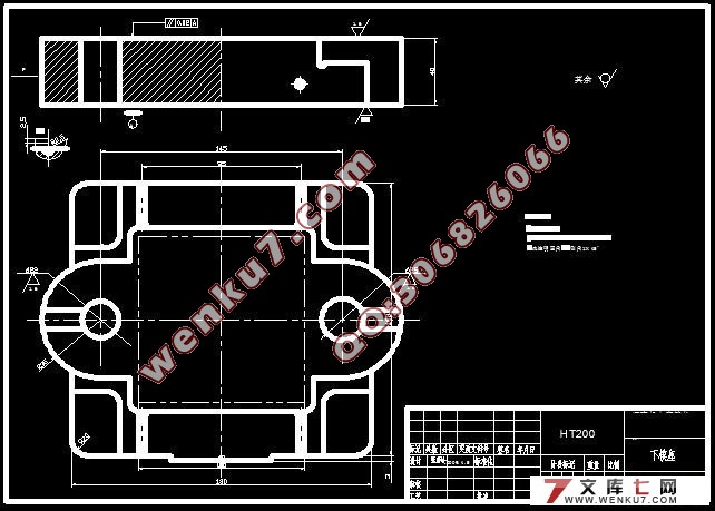 垫片冲压工艺及级进模具设计(附加工工艺卡)