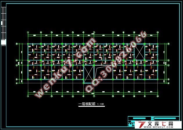 四层钢筋混凝土框架结构综合办公楼设计
