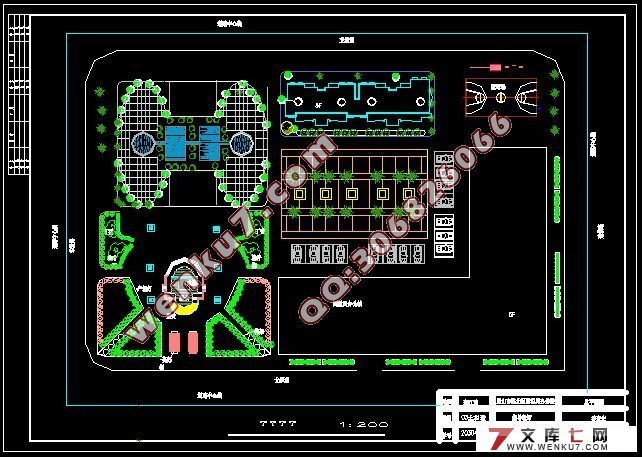 五层5300平米中学办公楼设计(PKPM电算)(含建筑图,结构图和总平面图)