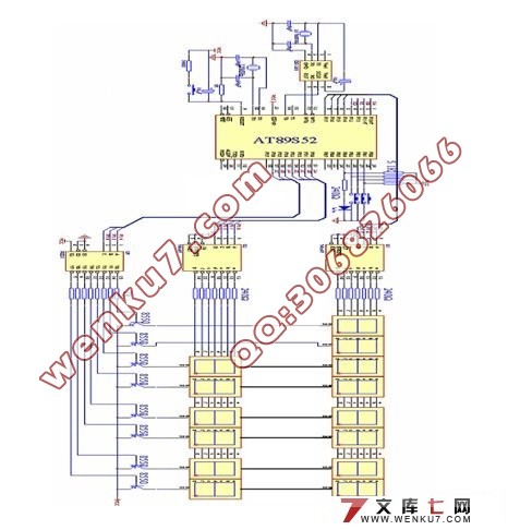 基于单片机的电子日历设计(附程序,电路图,CAD硬件外壳图)