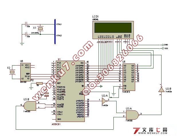 单片机电子日历设计