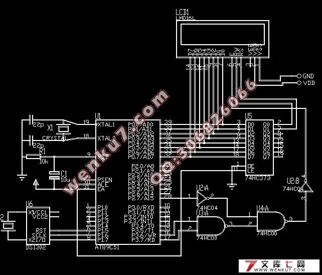 单片机电子日历设计