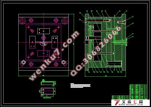 罩盒注塑成型工艺及模具设计