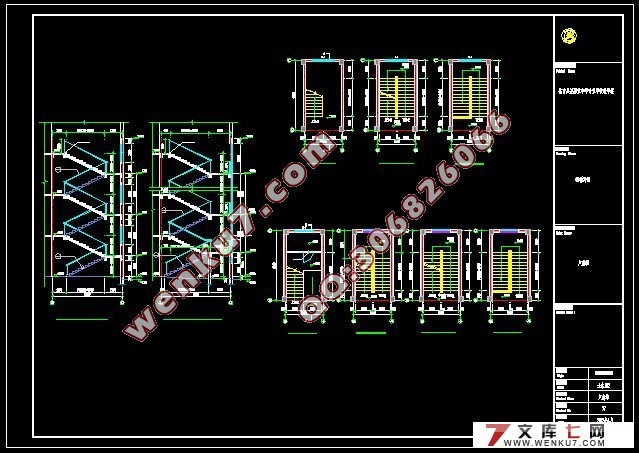 四层职业中等专业学校设计(含CAD建筑图,结构图,总平面图,PKPM)