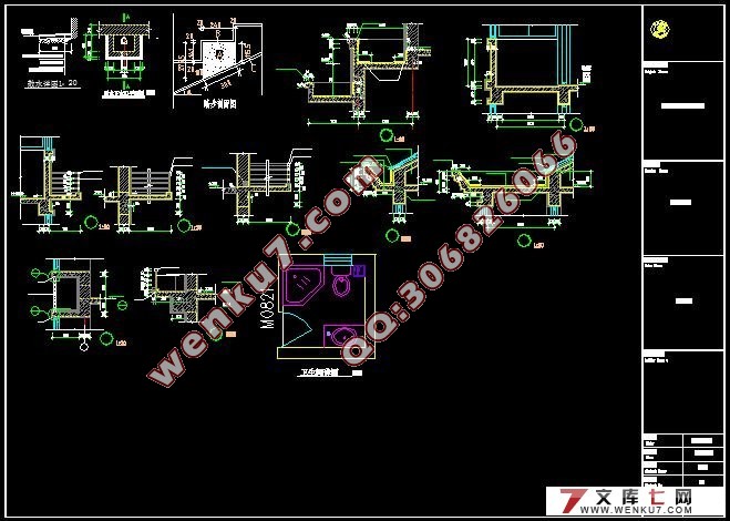 蓝水湾多层住宅楼设计(含CAD建筑图,结构图,总平面图,PKPM)