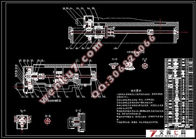 X52Kϳػ(װͼ,ԭͼ)