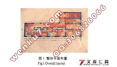 北京微笑儿童牙科诊所室内装潢设计