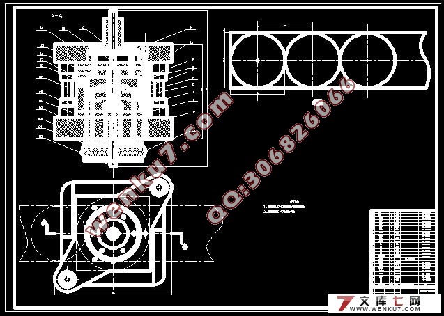 传动轴防护罩冲压工艺分析及模具设计(