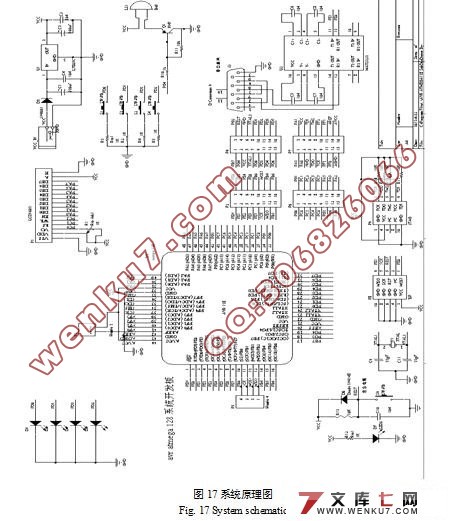 智能温度和气压监控系统的设计(BMP085传感器)(含程序,PCB图)