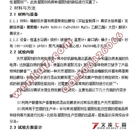 ��������������������̼������о�