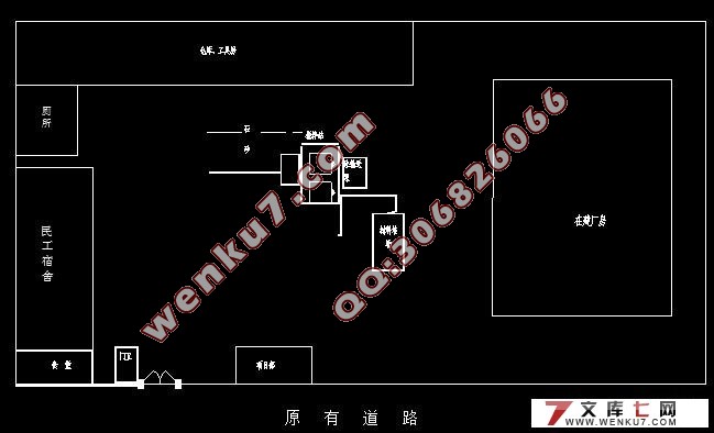华润电力新增干煤棚项目施工组织设计