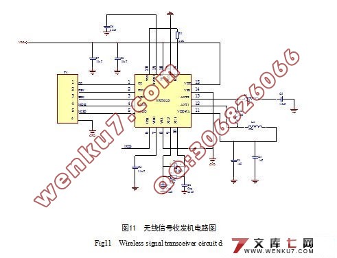 基于无线数传模块的遥控小车电路设计