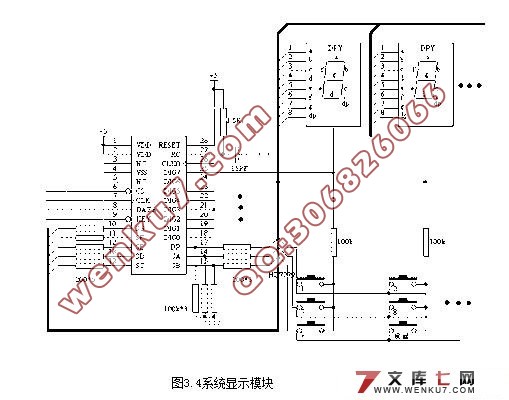 环境信息监测系统下位机设计(附程序,电路原理图,PCB图)