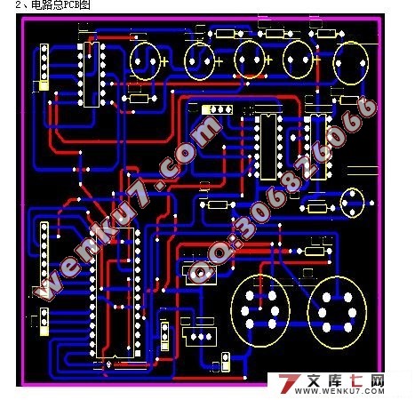 环境信息监测系统下位机设计(附程序,电路原理图,PCB图)