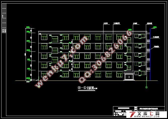 五层4750平米框架结构实验学校宿舍楼设计