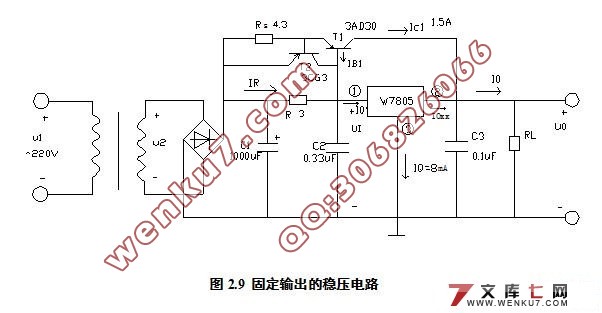 电热水暖恒温自动控制系统(含程序)