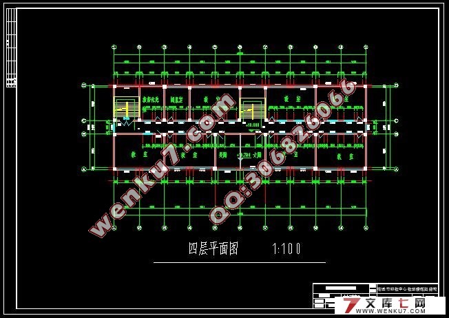五层职教中心教学楼框架结构设计