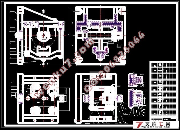 犁刀变速齿轮箱体加工工艺及其夹具设计(含cad零件图和装配图)