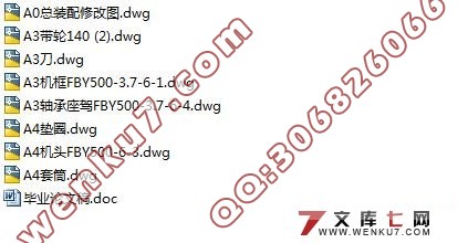 �����޼���,cad,���ͼ,װ��ͼ,